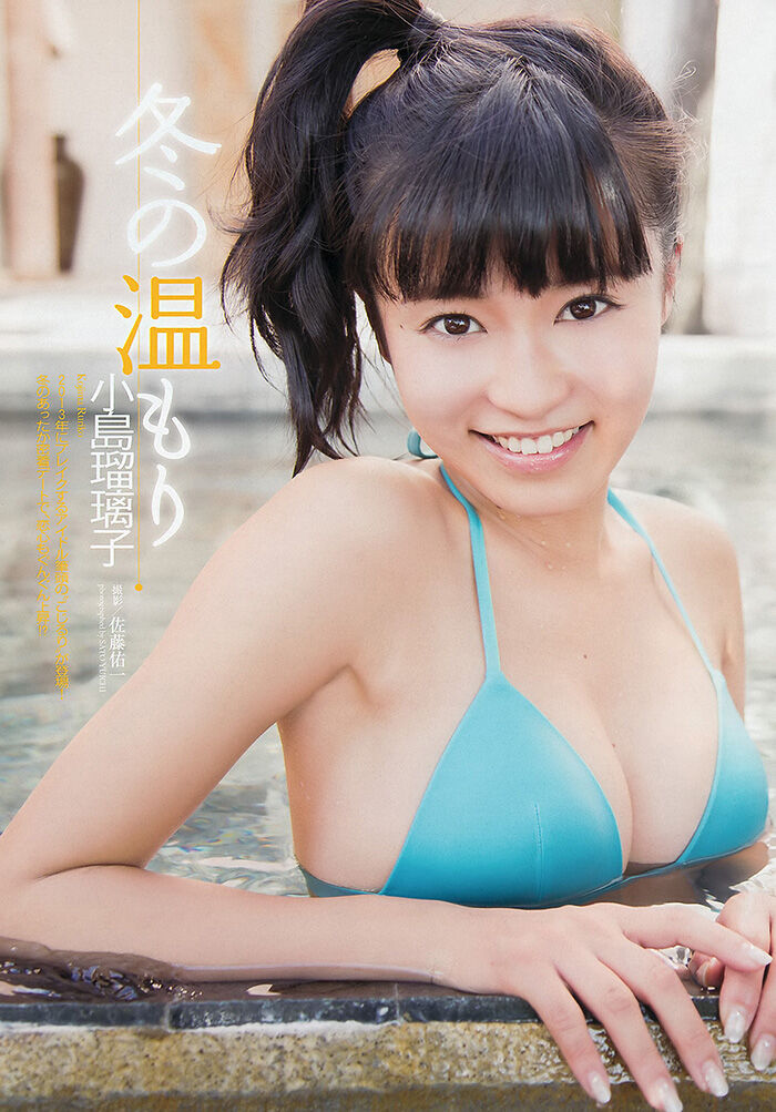 Ruriko Kojima is pretty and has sex a little well 17th image