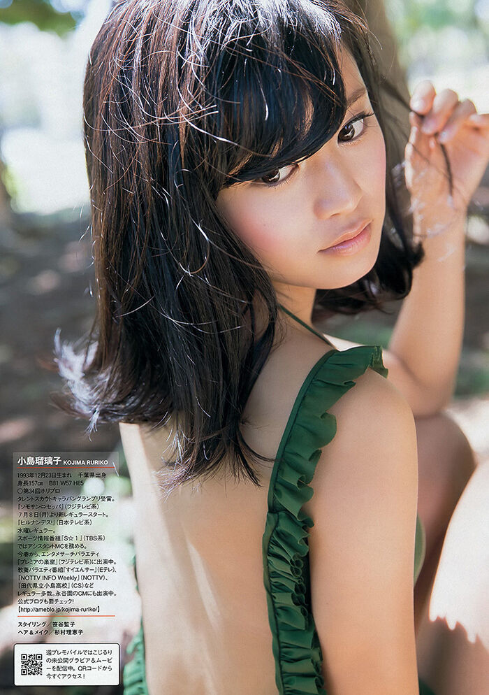 Ruriko Kojima is pretty and has sex a little well 24th image