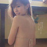 Azusa Yamamoto "kind gravure image of the joy"