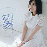 Megumi Ono Reina "thing gravure image in there."