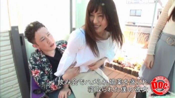 The present when it is out of order by former popularity basement idol group 星咲伶美, group grope is this ・・ 19th image