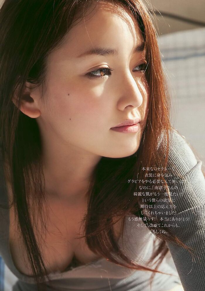 The mischievous temptation of the 永池南津子 (31) young lady. Image *50 35th image