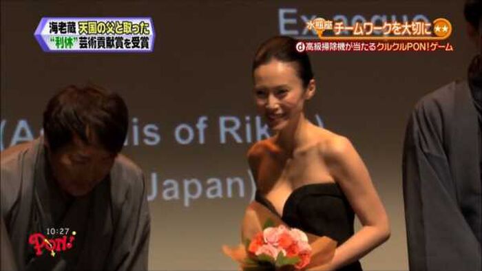 [44 pieces of carefully selected eroticism images] thoroughly enjoy love scene and パンチラ which used the breast of Miki Nakaya [eternal standing matter] 32th image