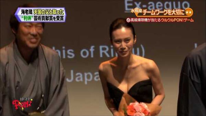 [44 pieces of carefully selected eroticism images] thoroughly enjoy love scene and パンチラ which used the breast of Miki Nakaya [eternal standing matter] 34th image