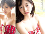 A Reina Takeda (19) sexy red shoulder soup stock dress.