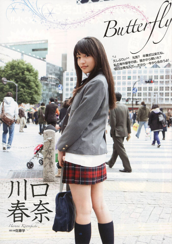 【制服女子】さわやかオーラwww透明感のあるJKグラビアは癒されるな 5th image