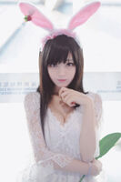 A narrow beautiful girl of the width of the shoulders is breast heavy big breasts or eroticism いっす www
