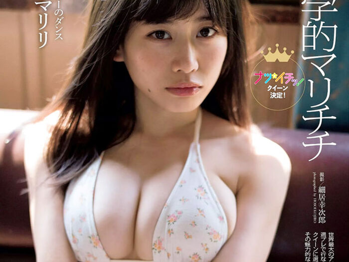 Queen, the advent between the Kohinata Yui (23) crotch. 19th image