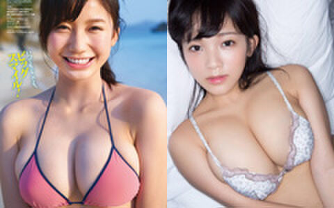 As for the E - G cup or H cup kids of the super milk area, it is 46 pieces of breast collection of heavyweight division breast グラドル very! 5th image