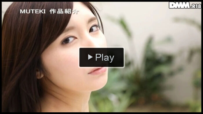 Sample animation removal of a ban ww where is exceptional in former legend Jr idol Miu Nakamura, MUTEKI 12th image