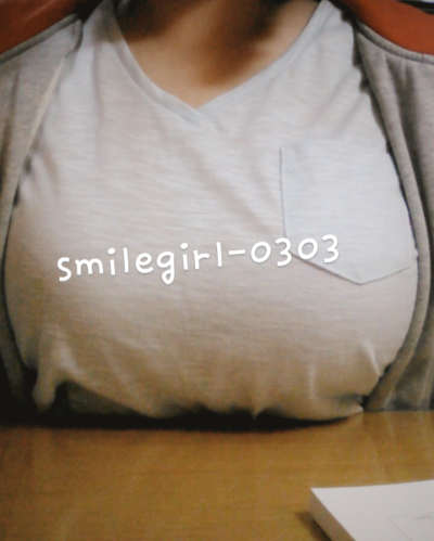 [amateur bitch] feeling of weight ↑↑ breast w of 縛乳 JD where the breast is exposed to in a university 3th image