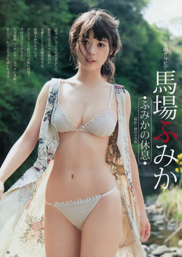 The bikini group photo of riding ground Fumi or non-no beautiful woman models to lead is too high in a level; ワロタ www 11th image