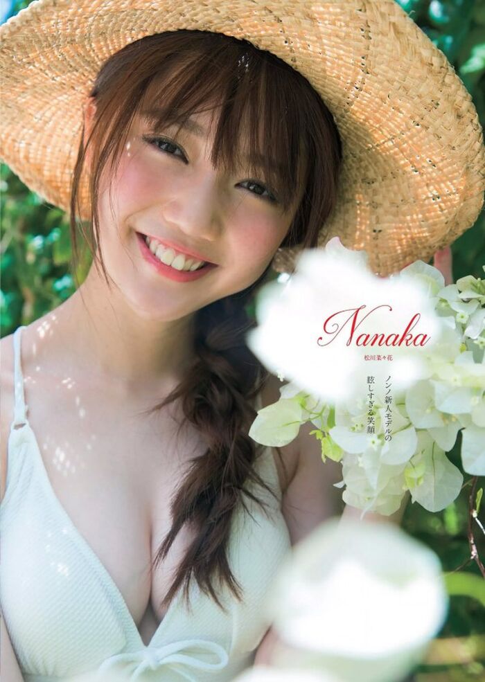The bikini group photo of riding ground Fumi or non-no beautiful woman models to lead is too high in a level; ワロタ www 6th image
