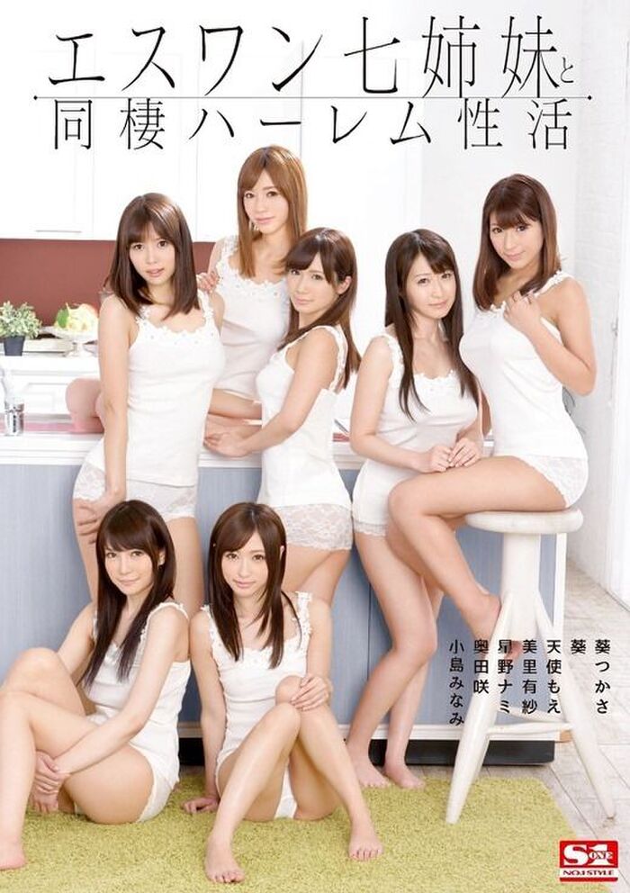 All this anything soothing harem www women are too high in a face and deviation value of the milk; wwww 6th image