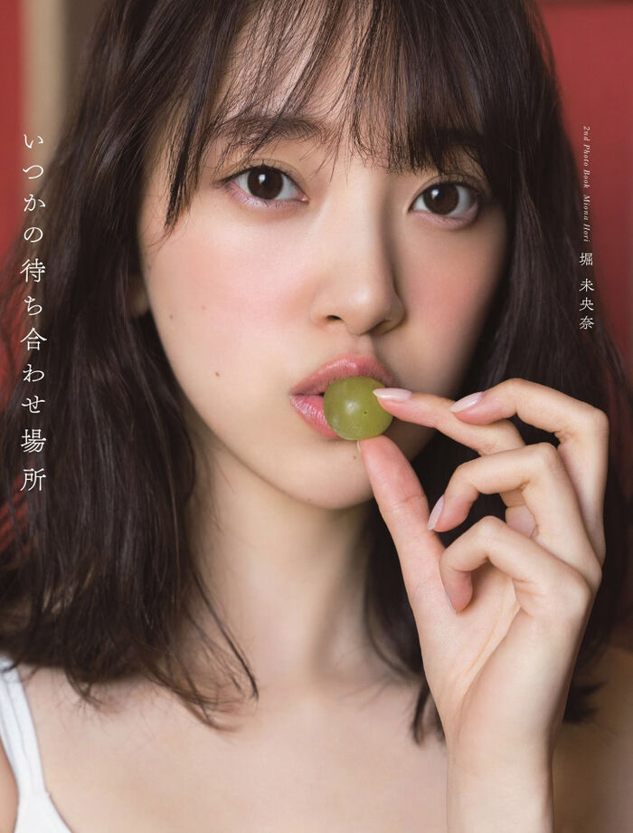[Nogizaka46] is with 堀未央奈 (20) transparence, and is amorous. 14th image