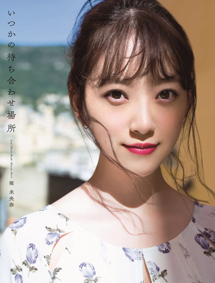 [Nogizaka46] is with 堀未央奈 (20) transparence, and is amorous. 16th image