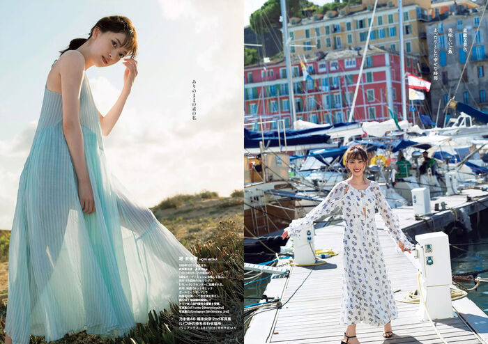 [Nogizaka46] is with 堀未央奈 (20) transparence, and is amorous. 31th image