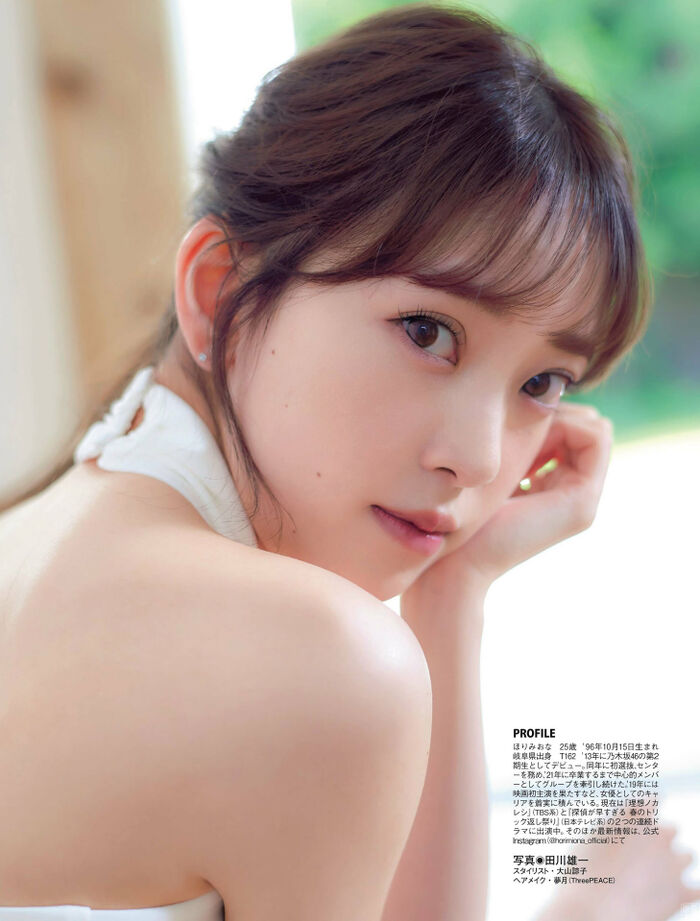 [Nogizaka46] is with 堀未央奈 (20) transparence, and is amorous. 49th image