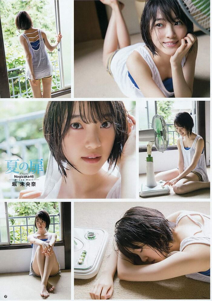 [Nogizaka46] is with 堀未央奈 (20) transparence, and is amorous. 55th image