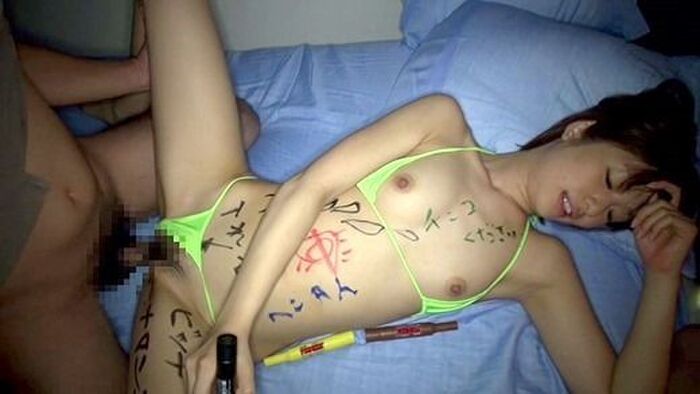 www where NTR and 被虐美 of the Nana Kawakami beauty of the rape thing ばかりも assent are erotic 35th image