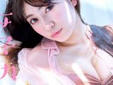 Sexy fair skin excellent at NMB Akari Yoshida (20) translucency.