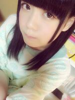 Chimeric calibration Hoshino にぁちゃんの own; take; an image!