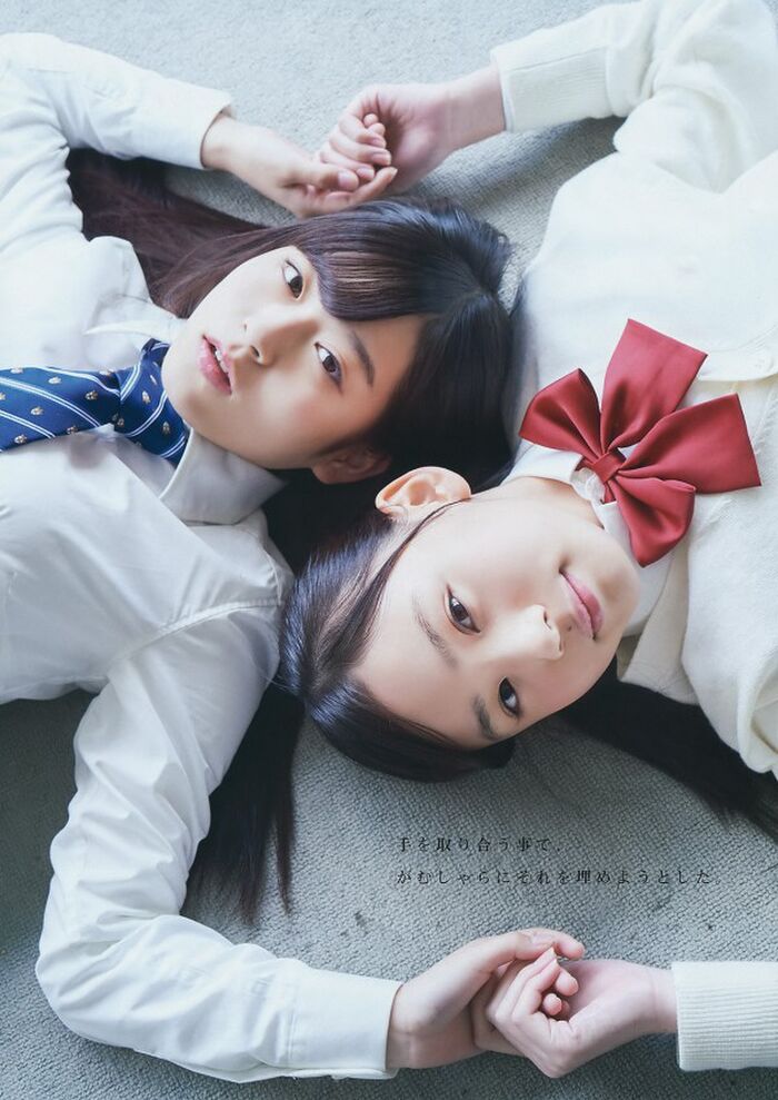 Milk God of HKT48, a 17 years old JK stock price movement during one week sky sound are breast removal of a ban ww with the swimsuit gravure 16th image