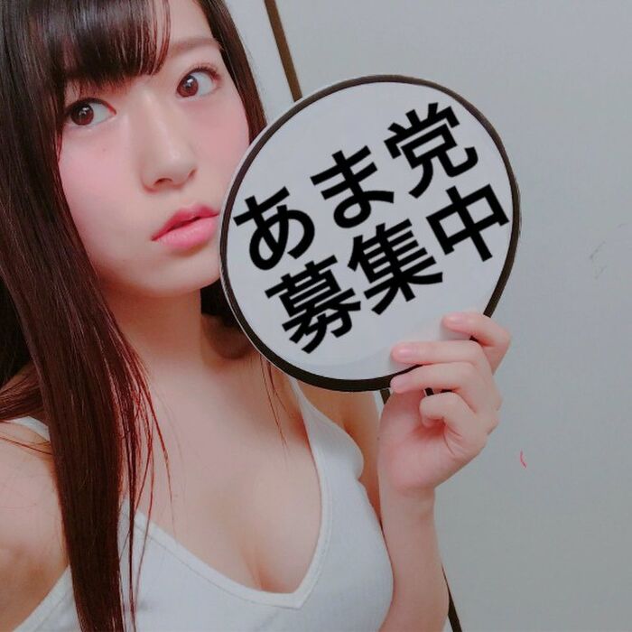 Milk God of HKT48, a 17 years old JK stock price movement during one week sky sound are breast removal of a ban ww with the swimsuit gravure 5th image