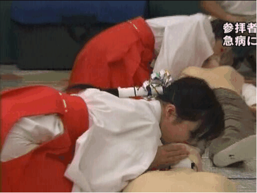 [Japanese limitation] is してきてたま ... in this eroticism GIF normal suddenly 20th image