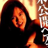 Miyuki Sugiura actress, unscreened hair nude image