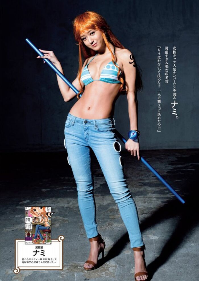 [eternal standing matter] 56 pieces of eroticism images which the gal model Ikeda beauty A (みちょぱ) comes out of 5th image