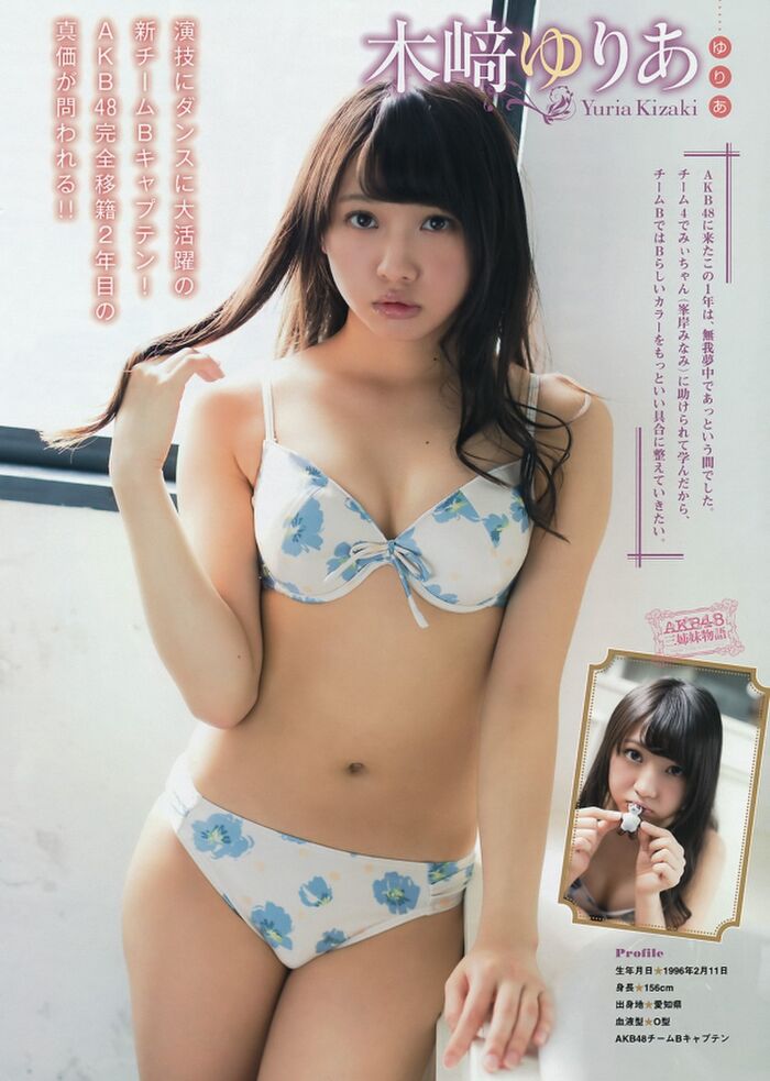 木崎ゆりあ 丸い可愛い顔でのし上がってきた年内卒業予定のおっぱい画像 24th image
