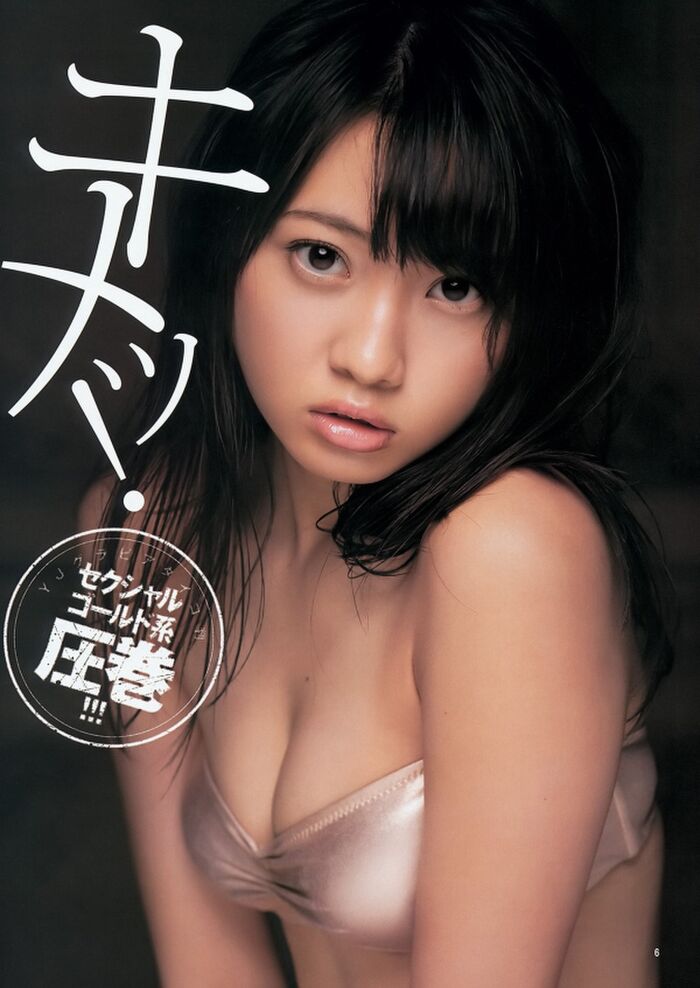 木崎ゆりあ 丸い可愛い顔でのし上がってきた年内卒業予定のおっぱい画像 29th image
