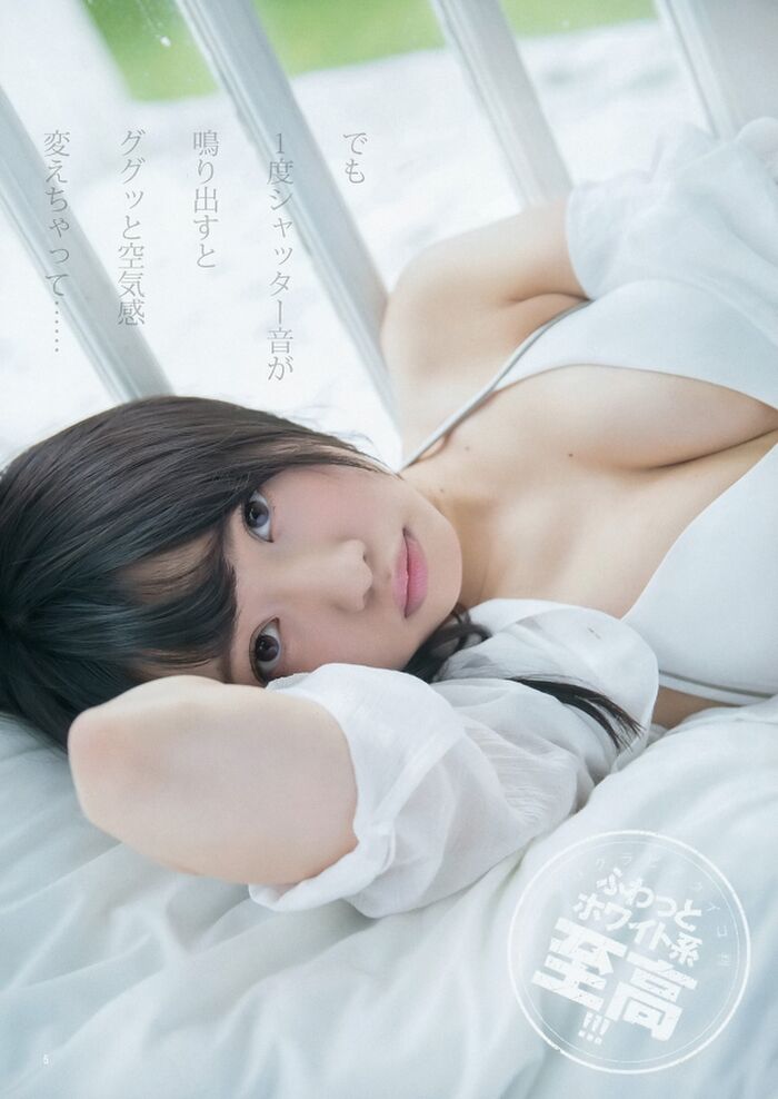 木崎ゆりあ 丸い可愛い顔でのし上がってきた年内卒業予定のおっぱい画像 9th image