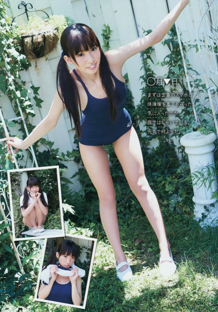 [the third large-breasted beautiful girl] だな www best as for the gravure of Hikari Shiina of the character strange front 4th image