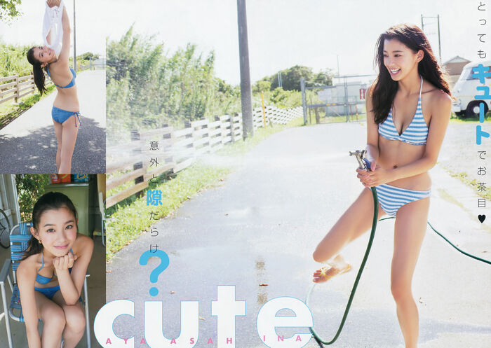 Asahina aya Erotic pictures 350 Pieces ~ | Radical, swimsuit, gravure, model, summary! Asahi, hey. 35th image