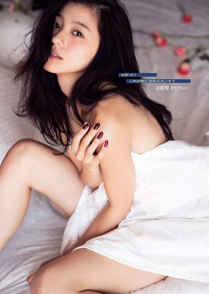 Asahina aya Erotic pictures 350 Pieces ~ | Radical, swimsuit, gravure, model, summary! Asahi, hey. 40th image