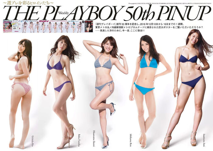 Asahina aya Erotic pictures 350 Pieces ~ | Radical, swimsuit, gravure, model, summary! Asahi, hey. 42th image