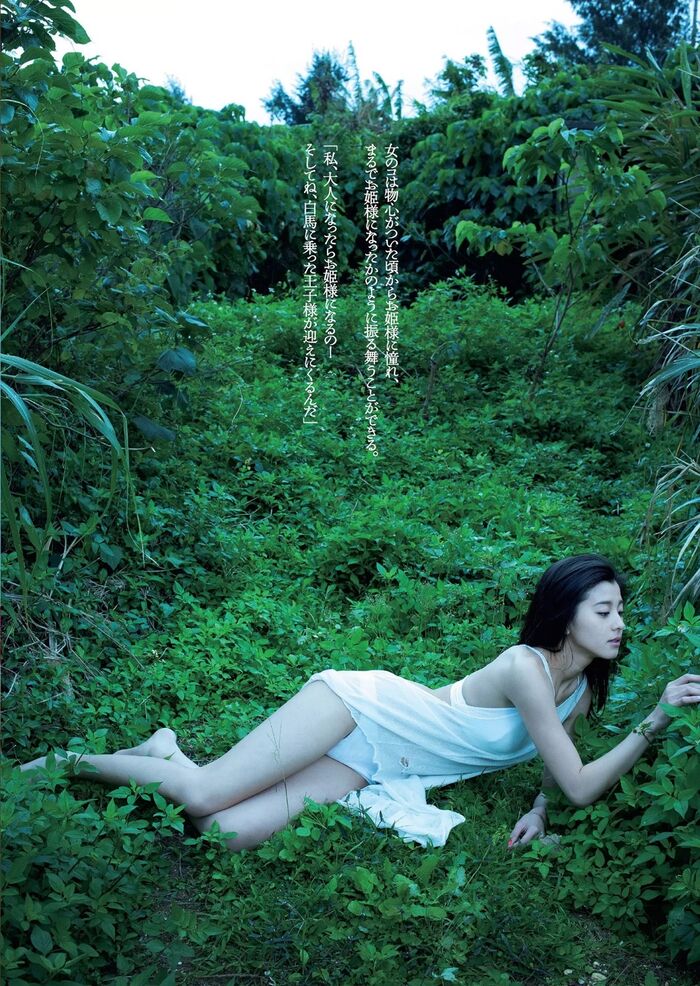 Asahina aya Erotic pictures 350 Pieces ~ | Radical, swimsuit, gravure, model, summary! Asahi, hey. 57th image