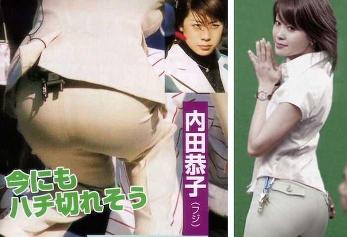 [41 photos Erotic images] I was looking forward to the news on the yellow busty breasts of the skirt Uchida Kyoko Ana [permanent preservation version] www 2th image