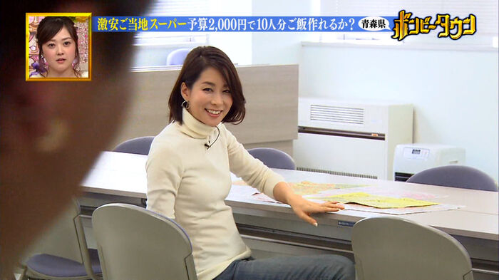 [41 photos Erotic images] I was looking forward to the news on the yellow busty breasts of the skirt Uchida Kyoko Ana [permanent preservation version] www 22th image