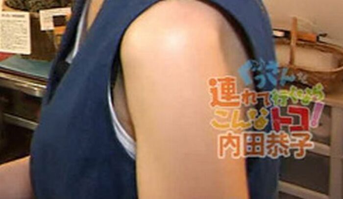 [41 photos Erotic images] I was looking forward to the news on the yellow busty breasts of the skirt Uchida Kyoko Ana [permanent preservation version] www 29th image