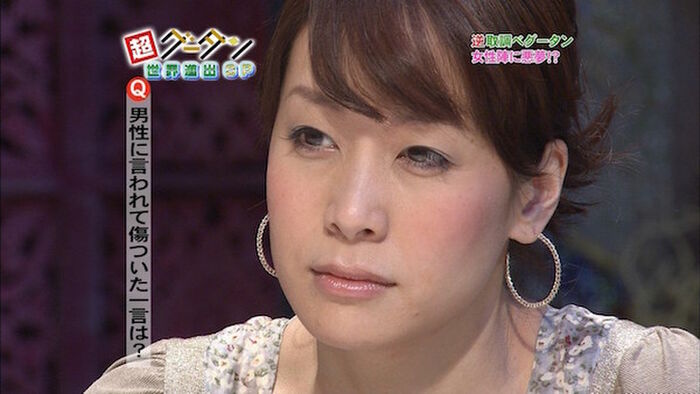 [41 photos Erotic images] I was looking forward to the news on the yellow busty breasts of the skirt Uchida Kyoko Ana [permanent preservation version] www 34th image