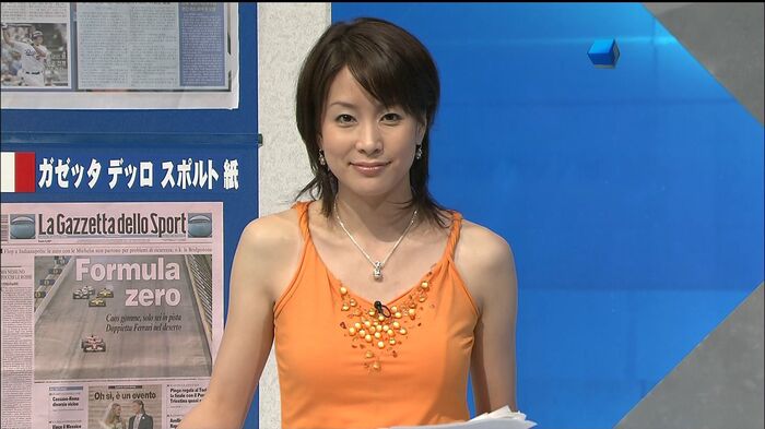 [41 photos Erotic images] I was looking forward to the news on the yellow busty breasts of the skirt Uchida Kyoko Ana [permanent preservation version] www 35th image
