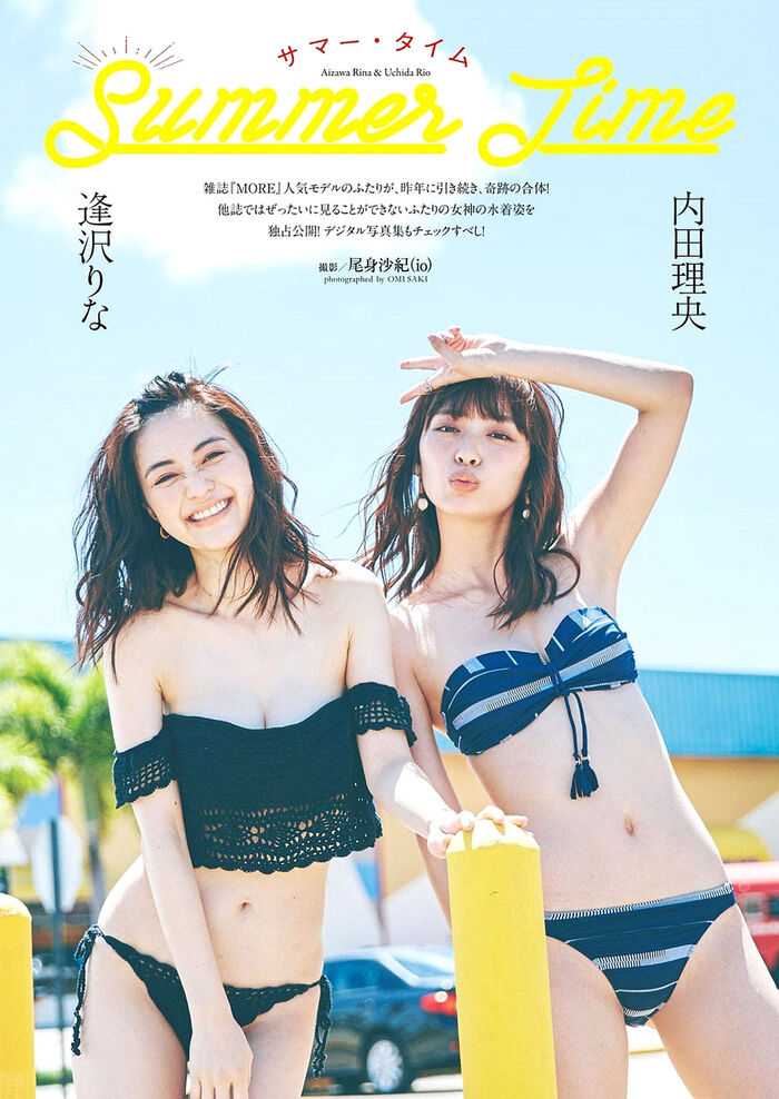 Uchida Rio (25) and Aizawa (25) is a swimsuit collaboration! 2th image