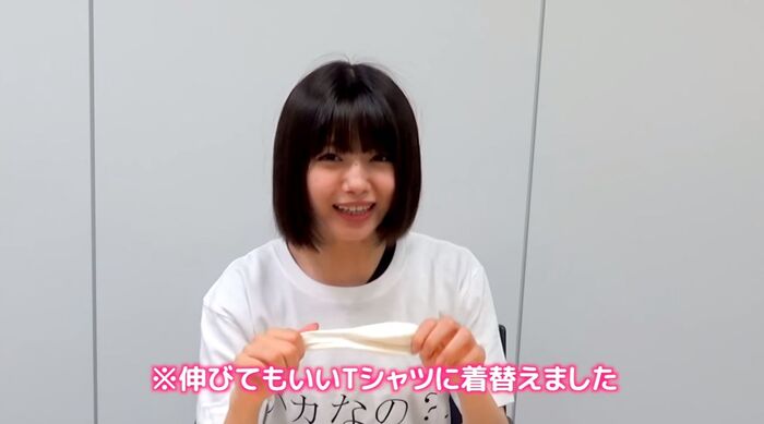 NMB48/Ichikawa Miori (23) out of fresh lemon gravure idol 48 pictures 38th image