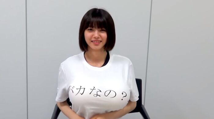 NMB48/Ichikawa Miori (23) out of fresh lemon gravure idol 48 pictures 41th image