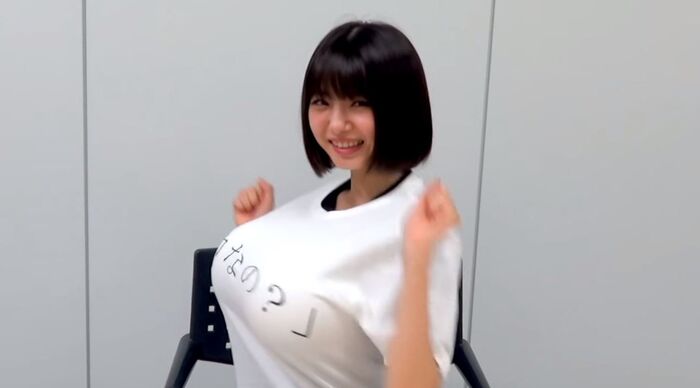NMB48/Ichikawa Miori (23) out of fresh lemon gravure idol 48 pictures 42th image