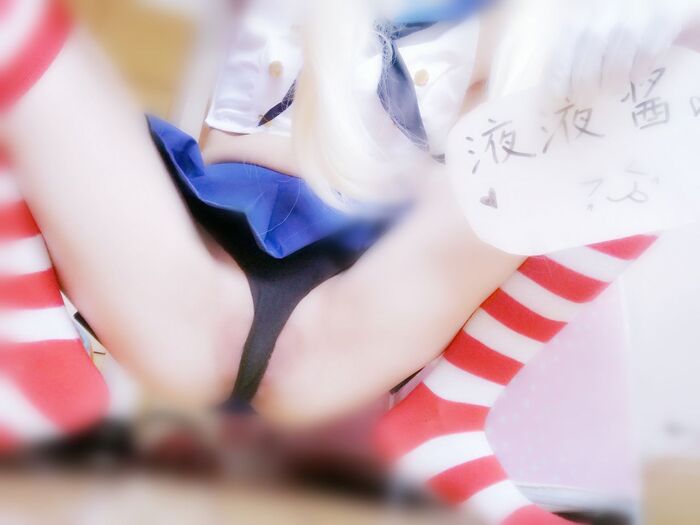 中国エロコスプレイヤー『艦これ』島風 コスプレでくぱぁオナニー♪ヌード画像まとめ 11th image