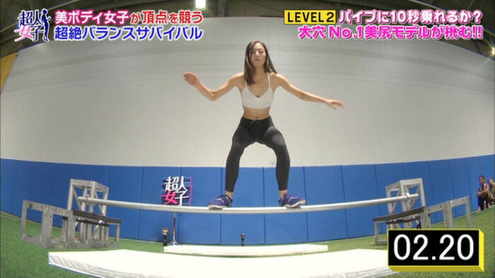 Break Inevitable! Miyakawa Maya (26) 35 pictures of Priketshafmodel beautiful woman 40th image